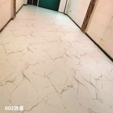 鸿皖大理石系列 加厚耐磨 PVC 地板革